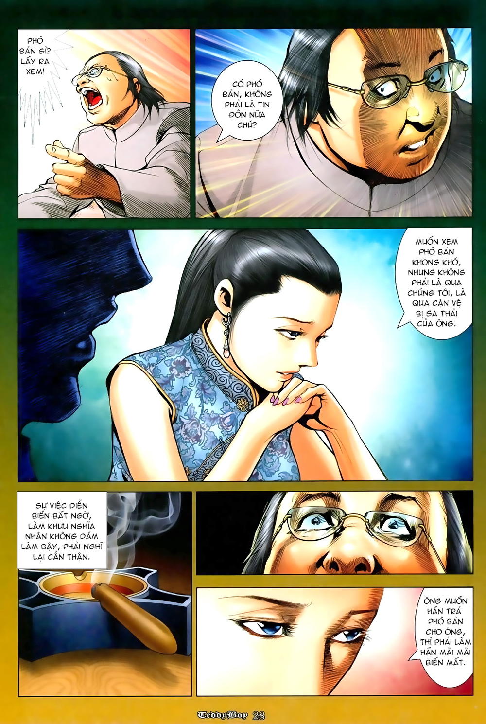 Trang 23