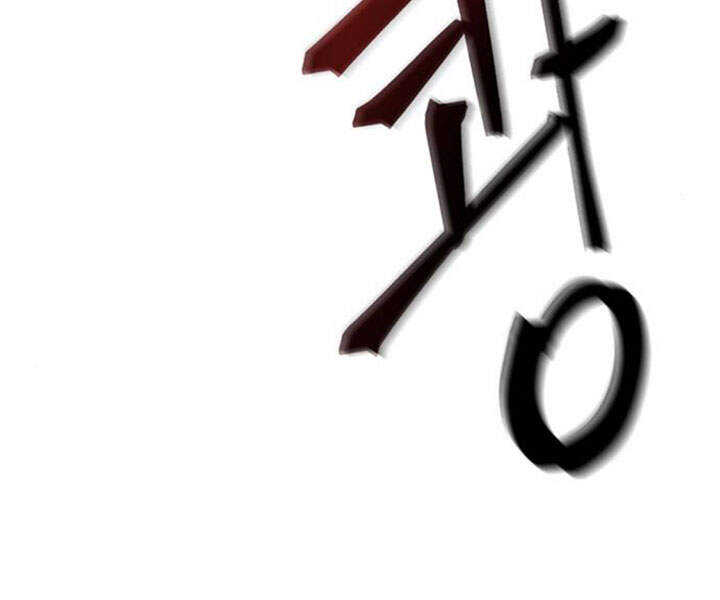 Trang 80