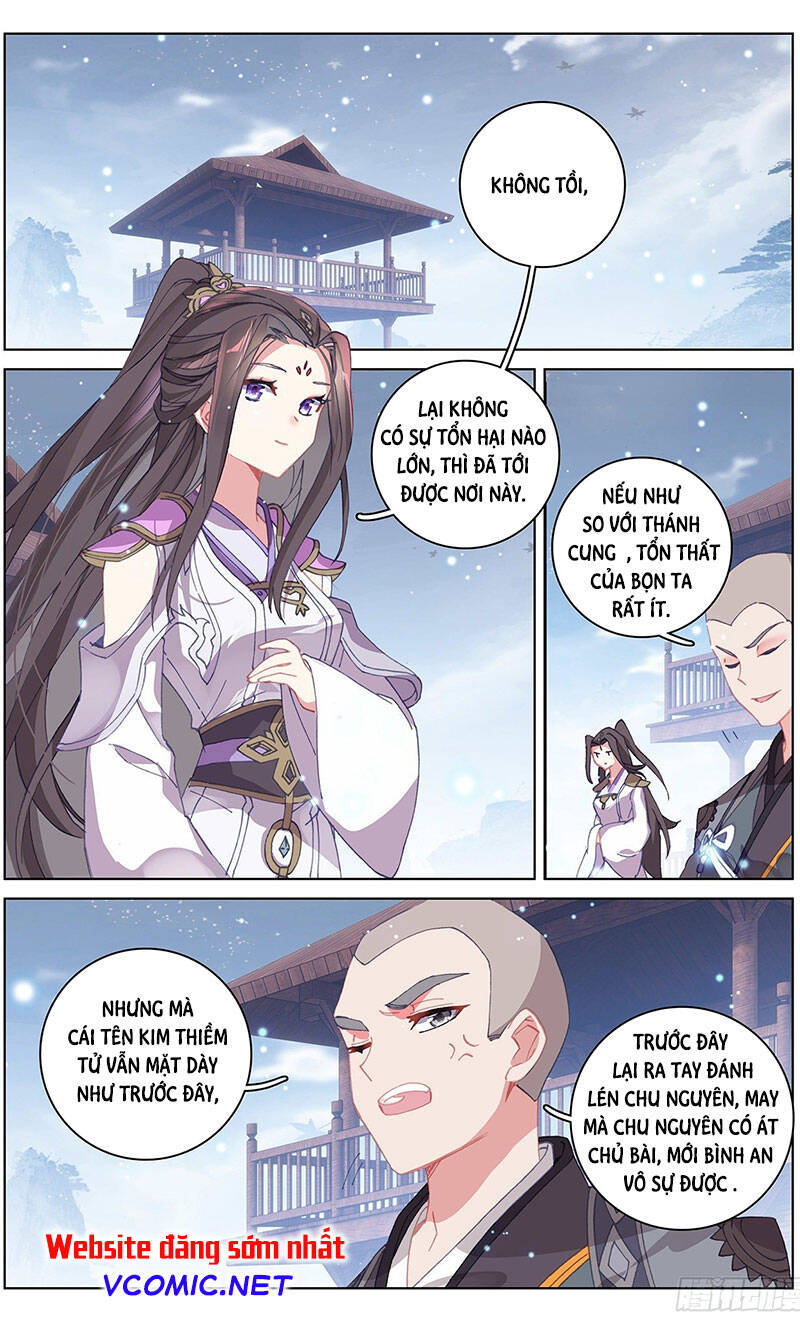 Trang 2