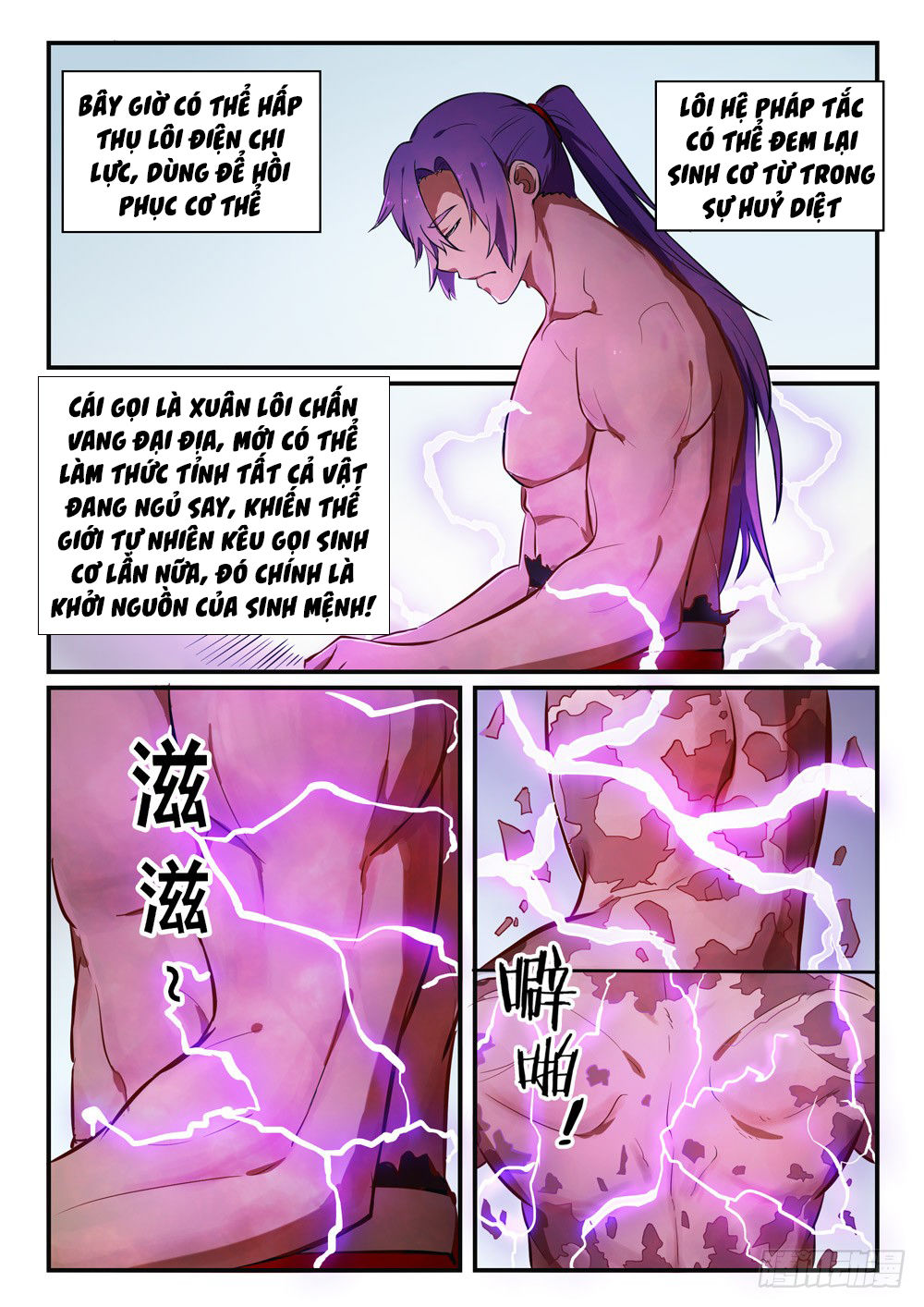 Trang 13