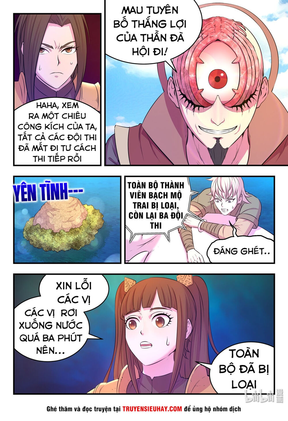 Trang 18