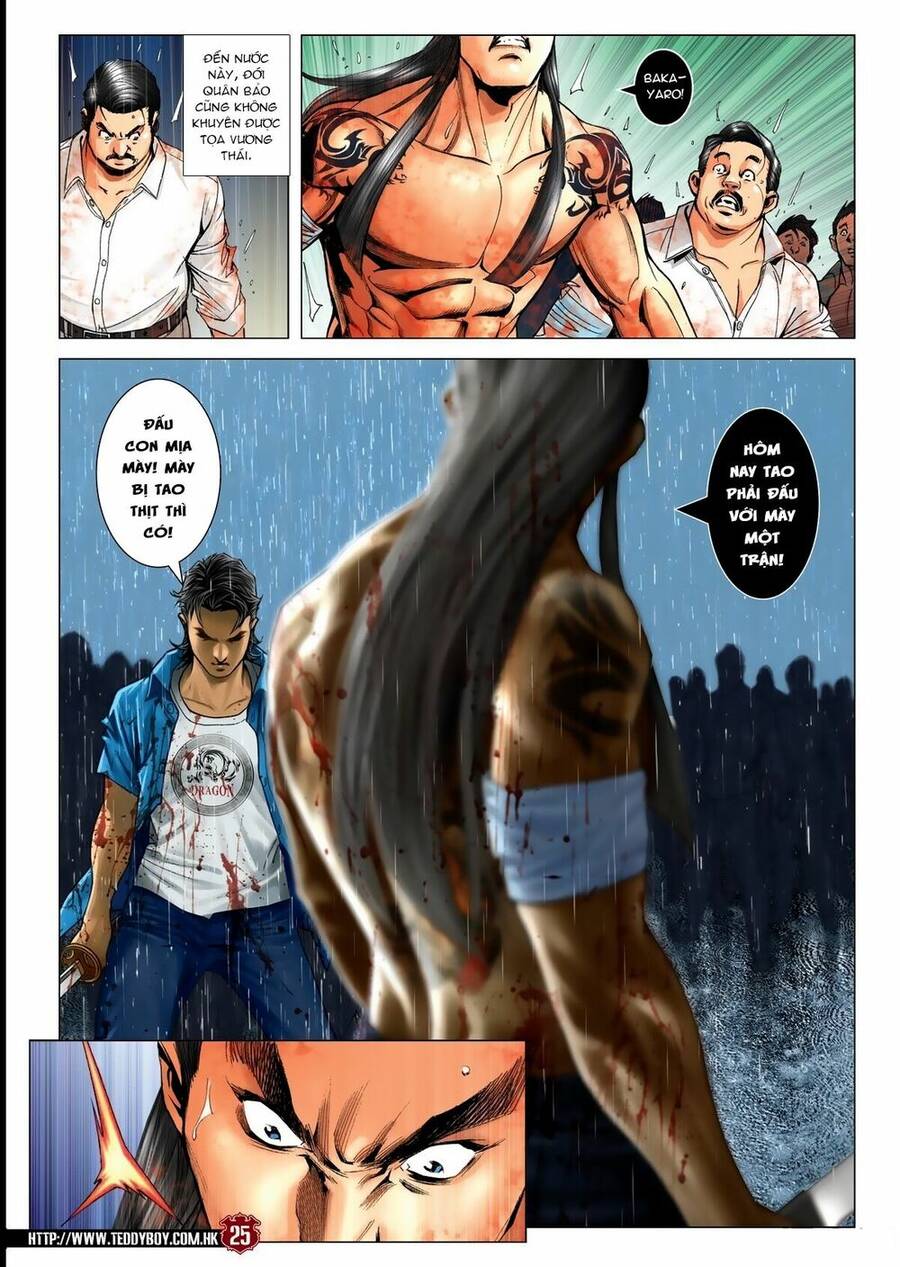 Trang 23