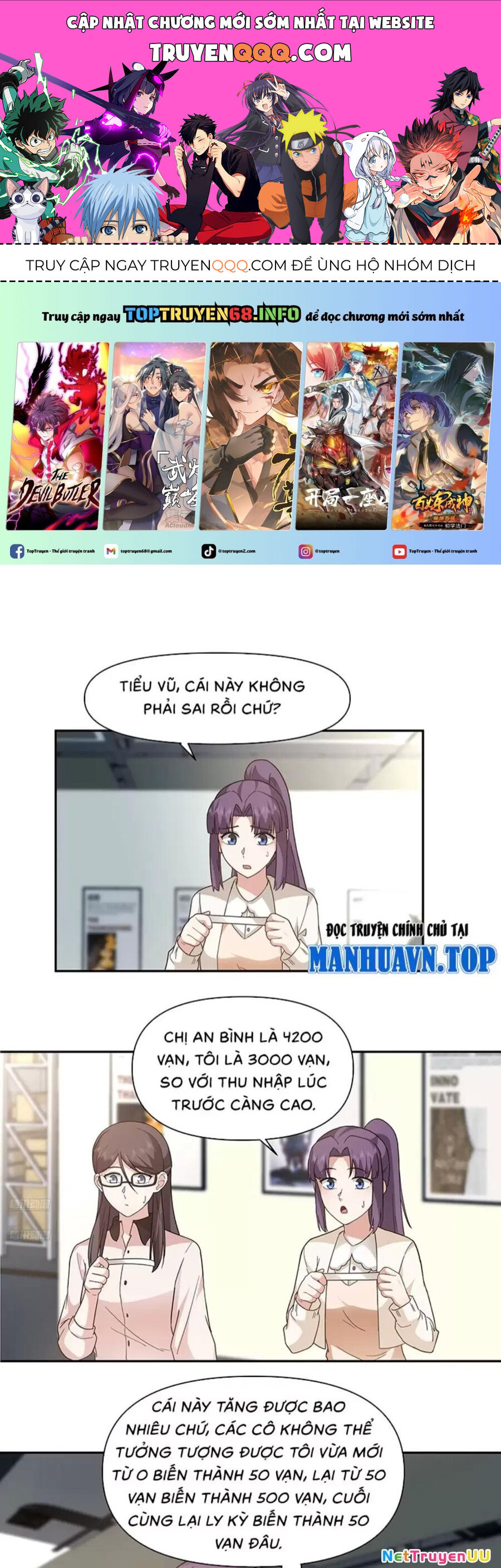 Trang 1