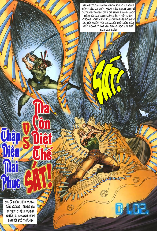 Chương 51 - trang 21