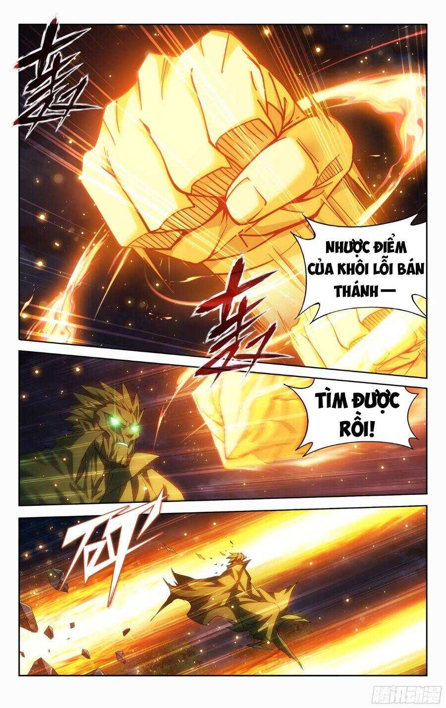 Trang 3