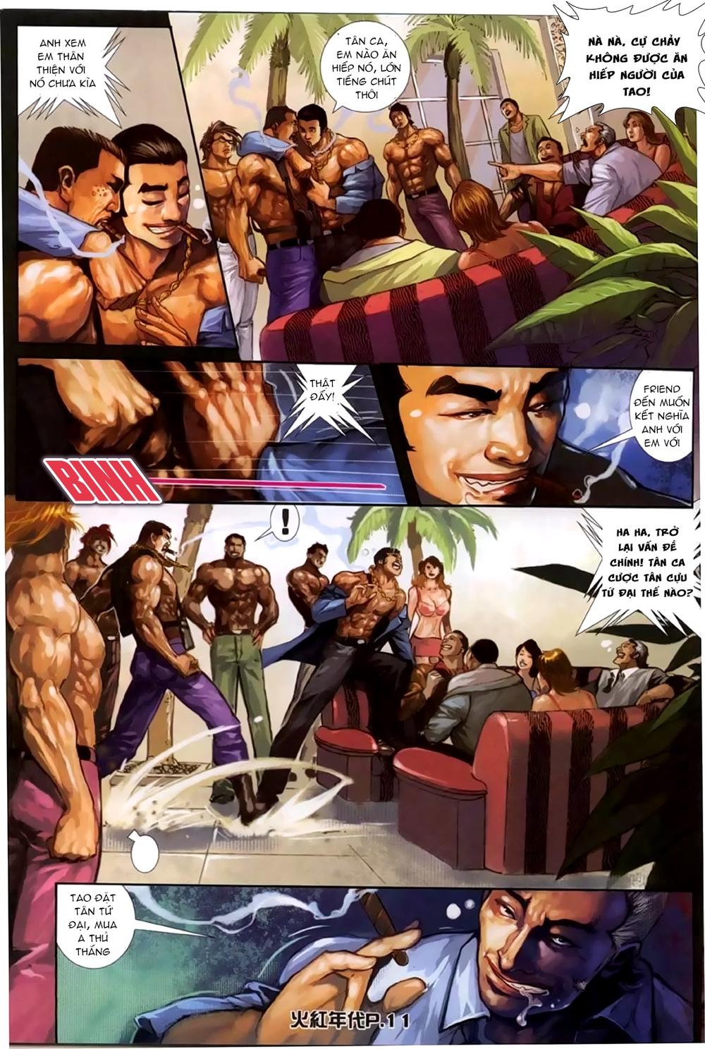 Trang 7