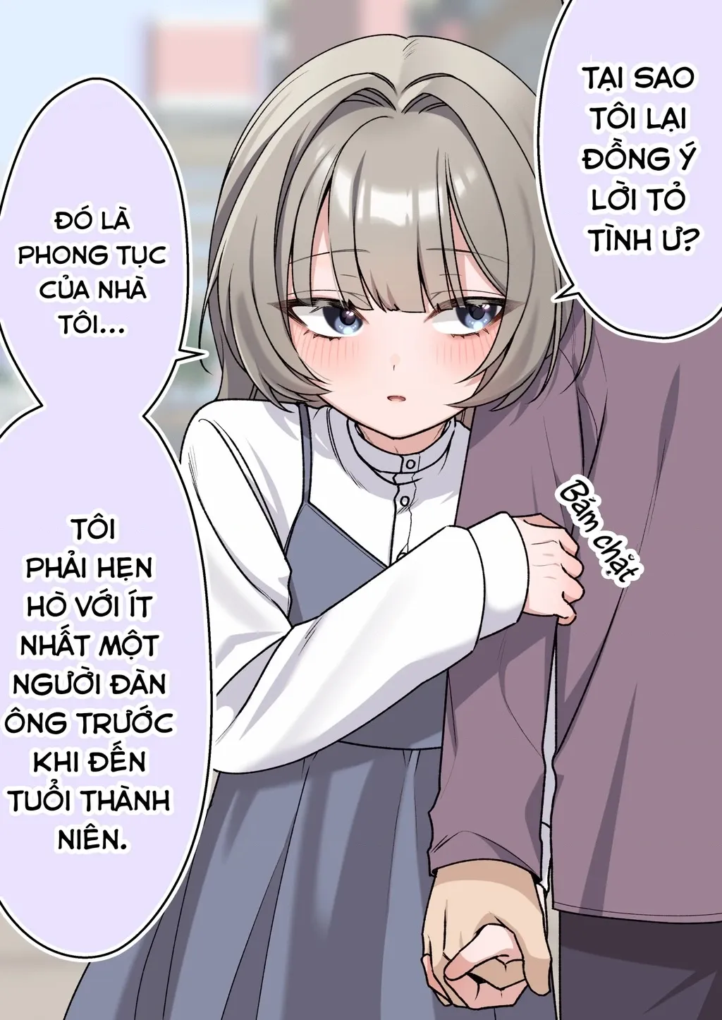 Trang 2