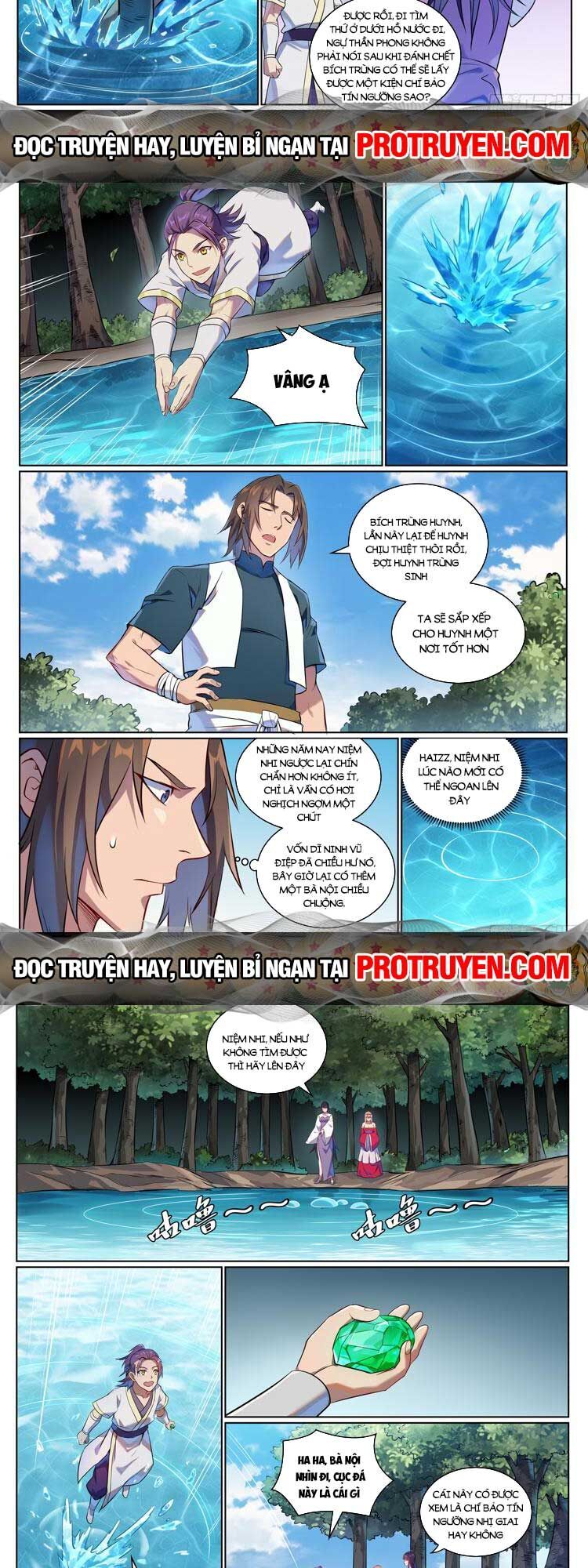 Trang 6