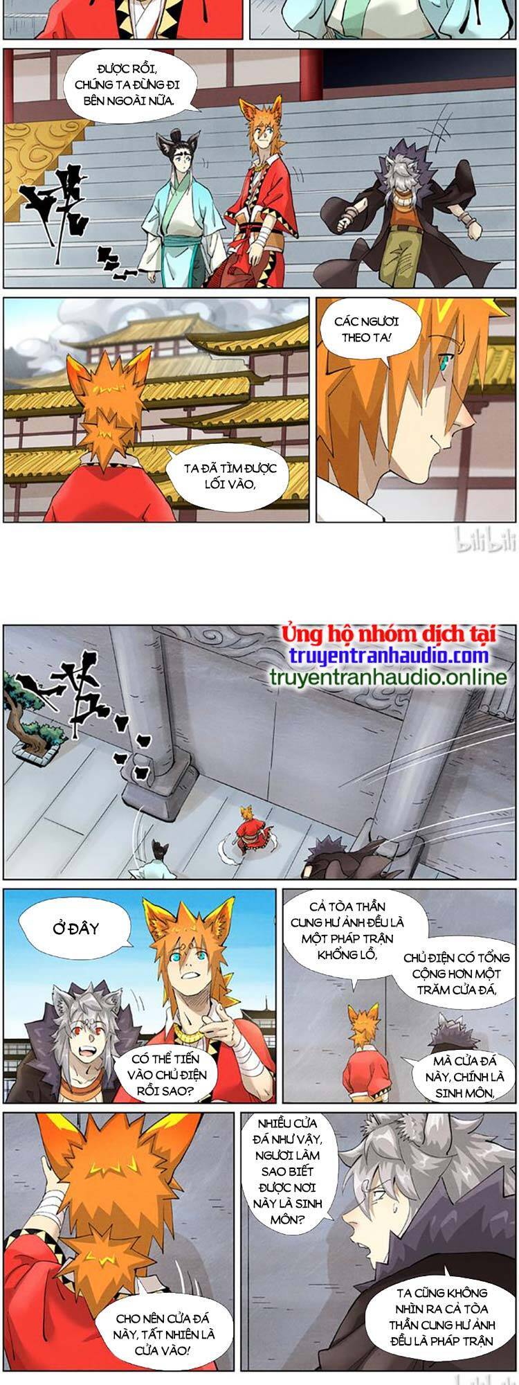Trang 3