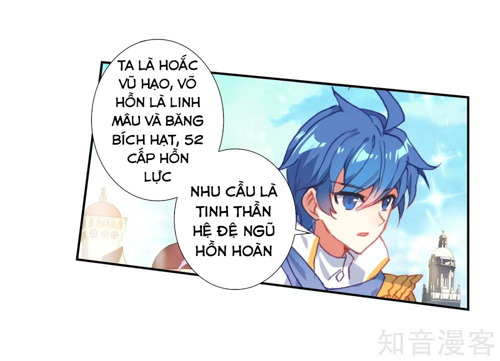 Trang 25