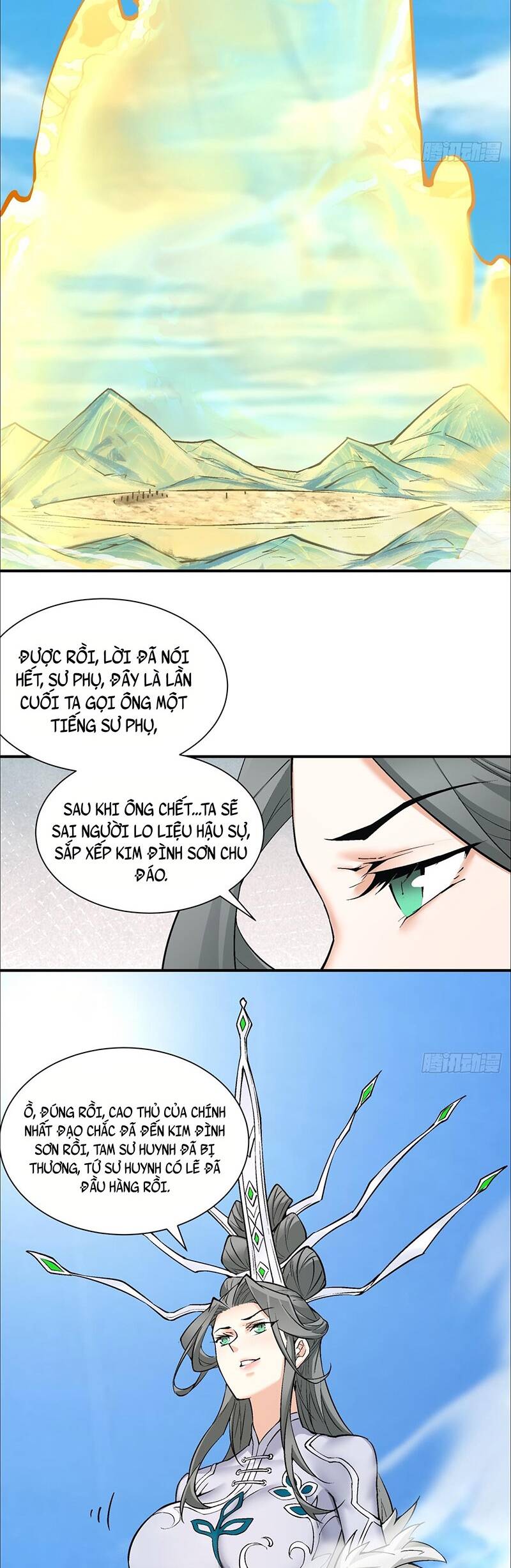Trang 13