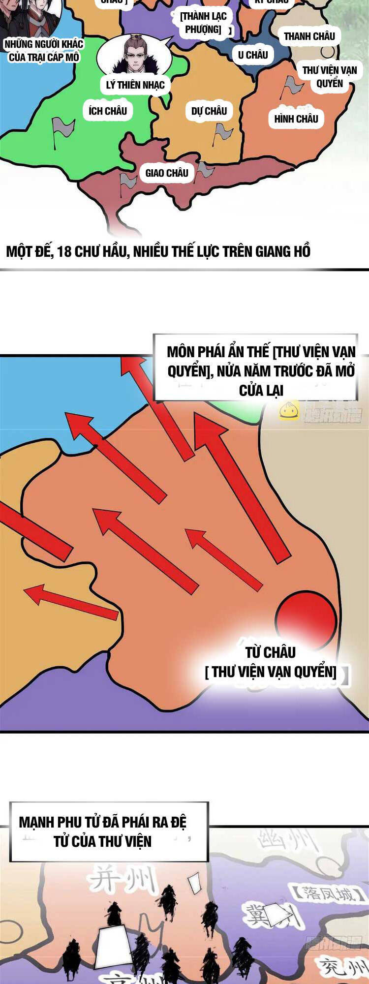 Trang 2