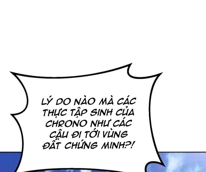 Trang 202