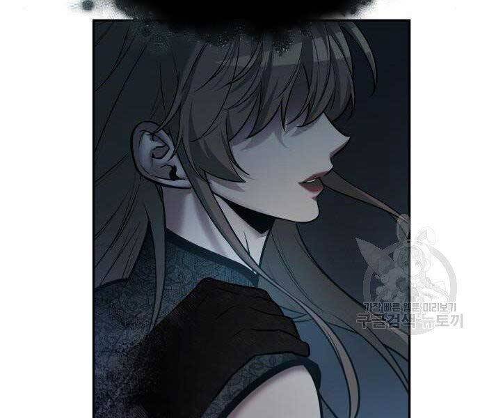 Chương 116 - trang 179