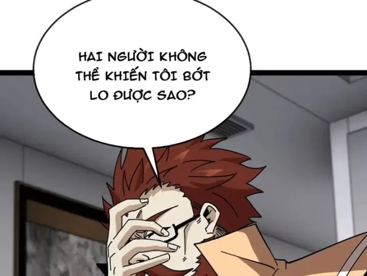 Trang 124