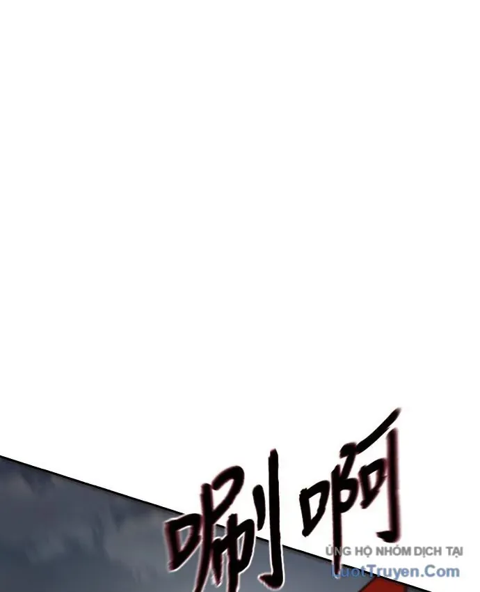 Chương 32 - trang 87