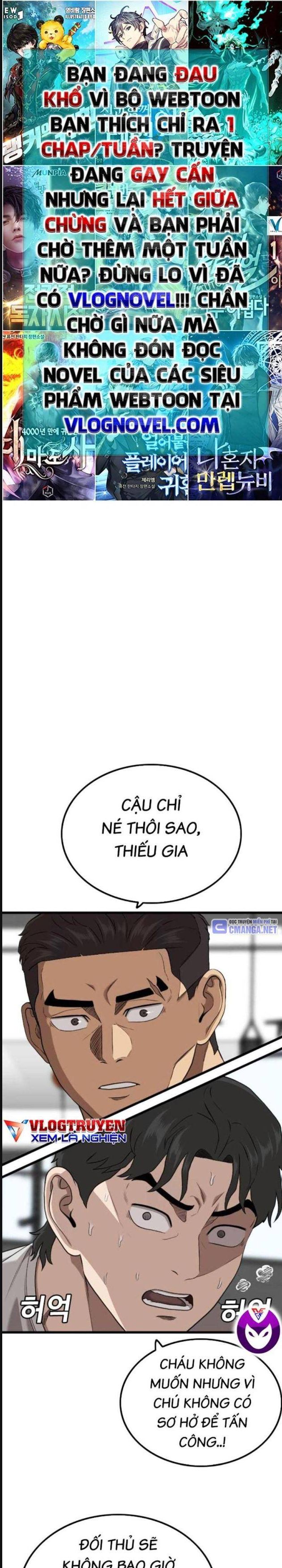 Trang 23