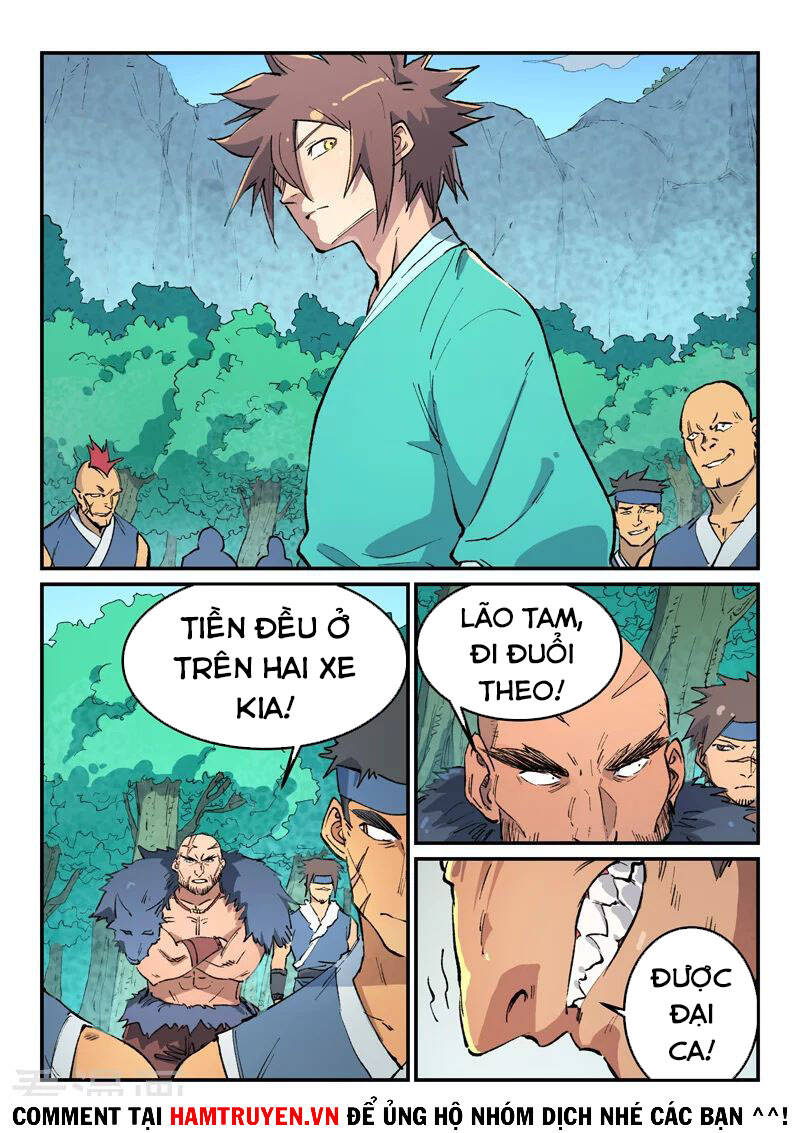 Trang 2