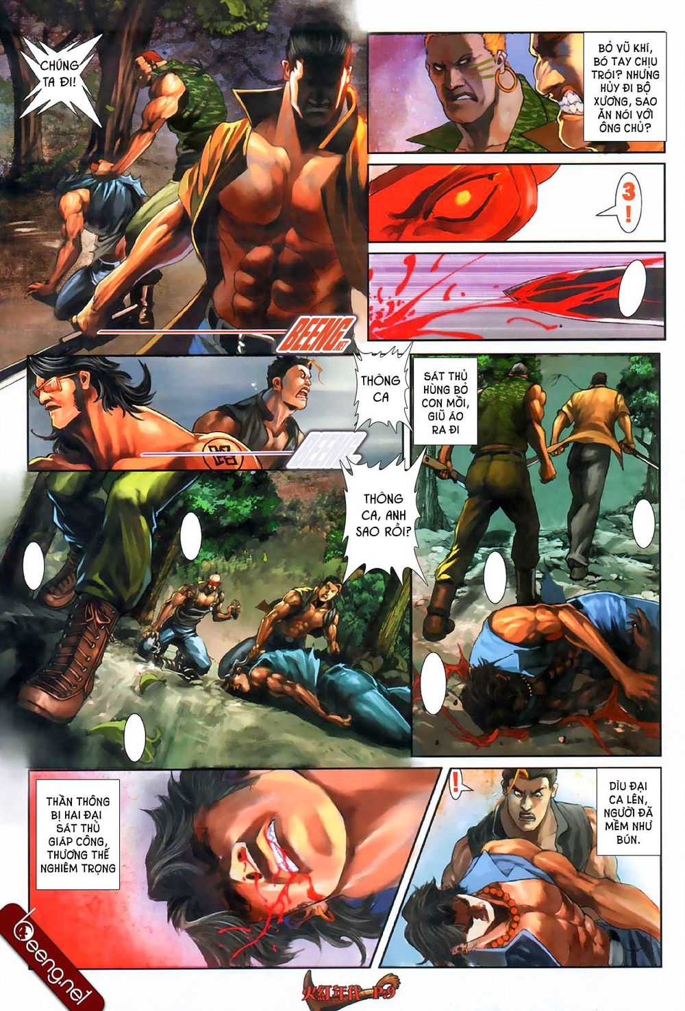 Trang 8