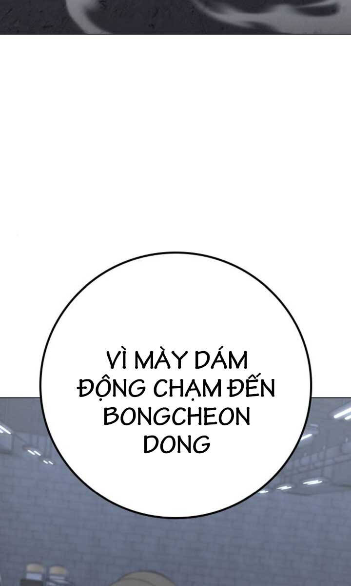 Chương 104 - trang 122