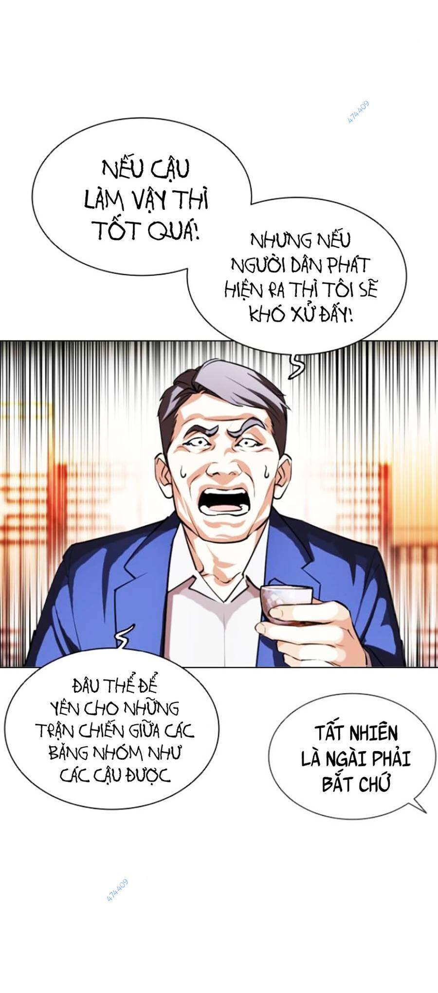 Trang 43