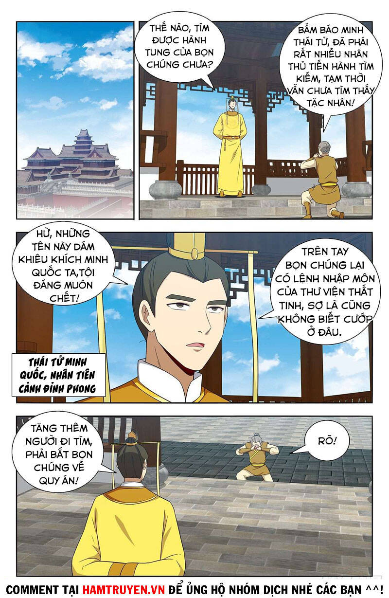 Trang 8