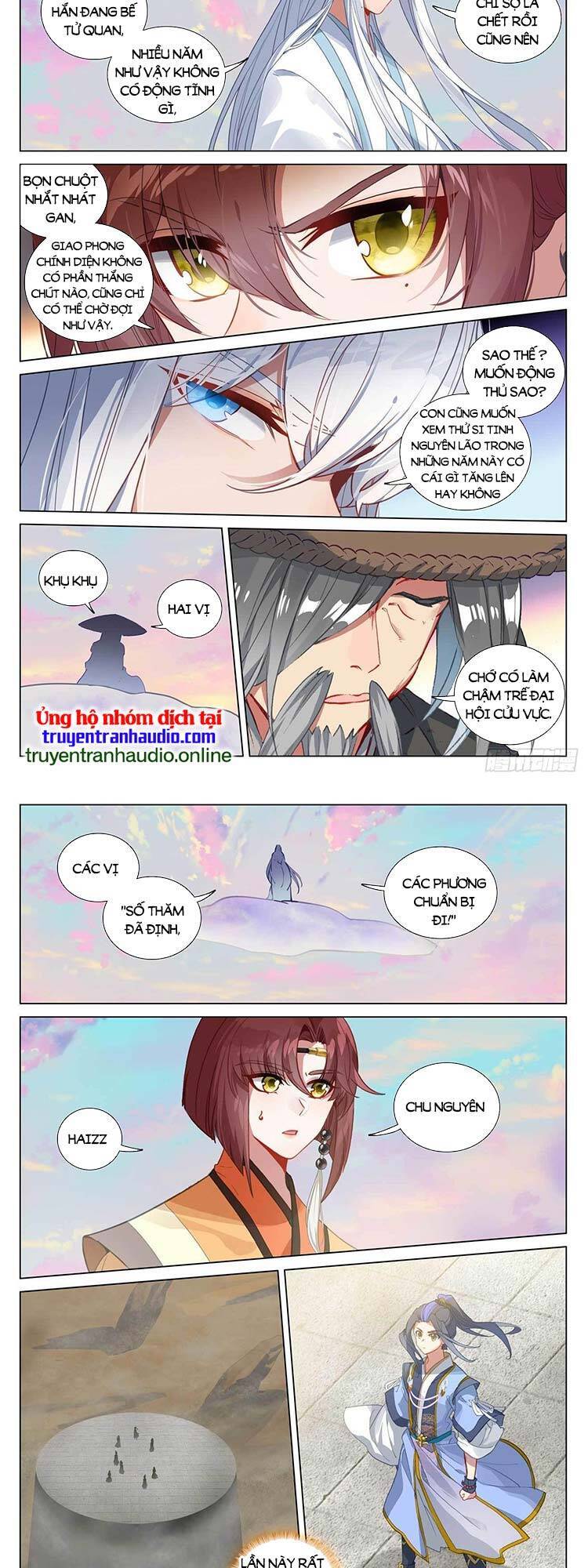 Trang 4
