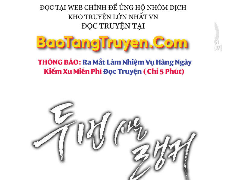 Trang 206