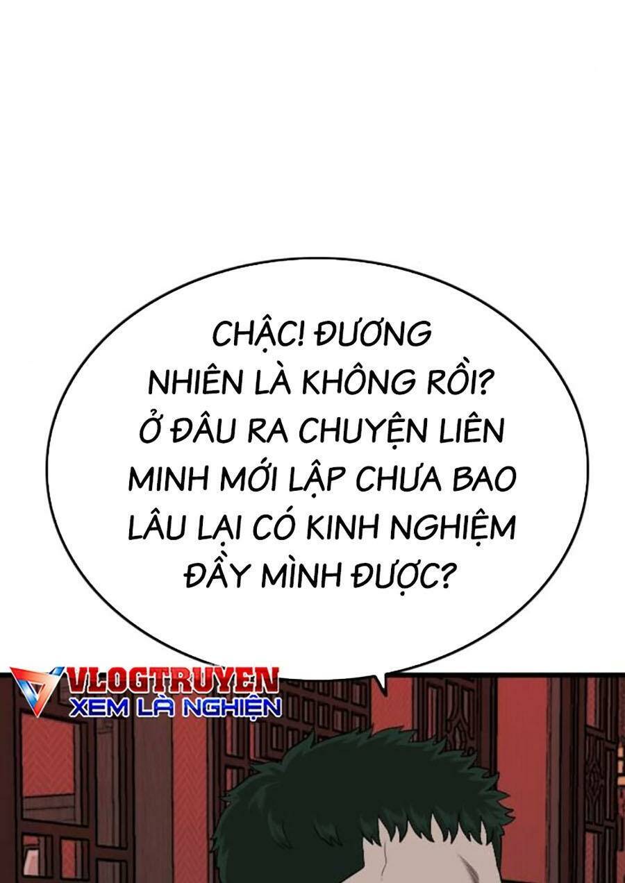 Trang 74