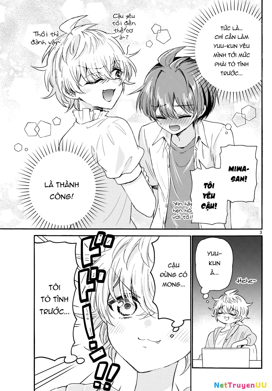 Trang 6