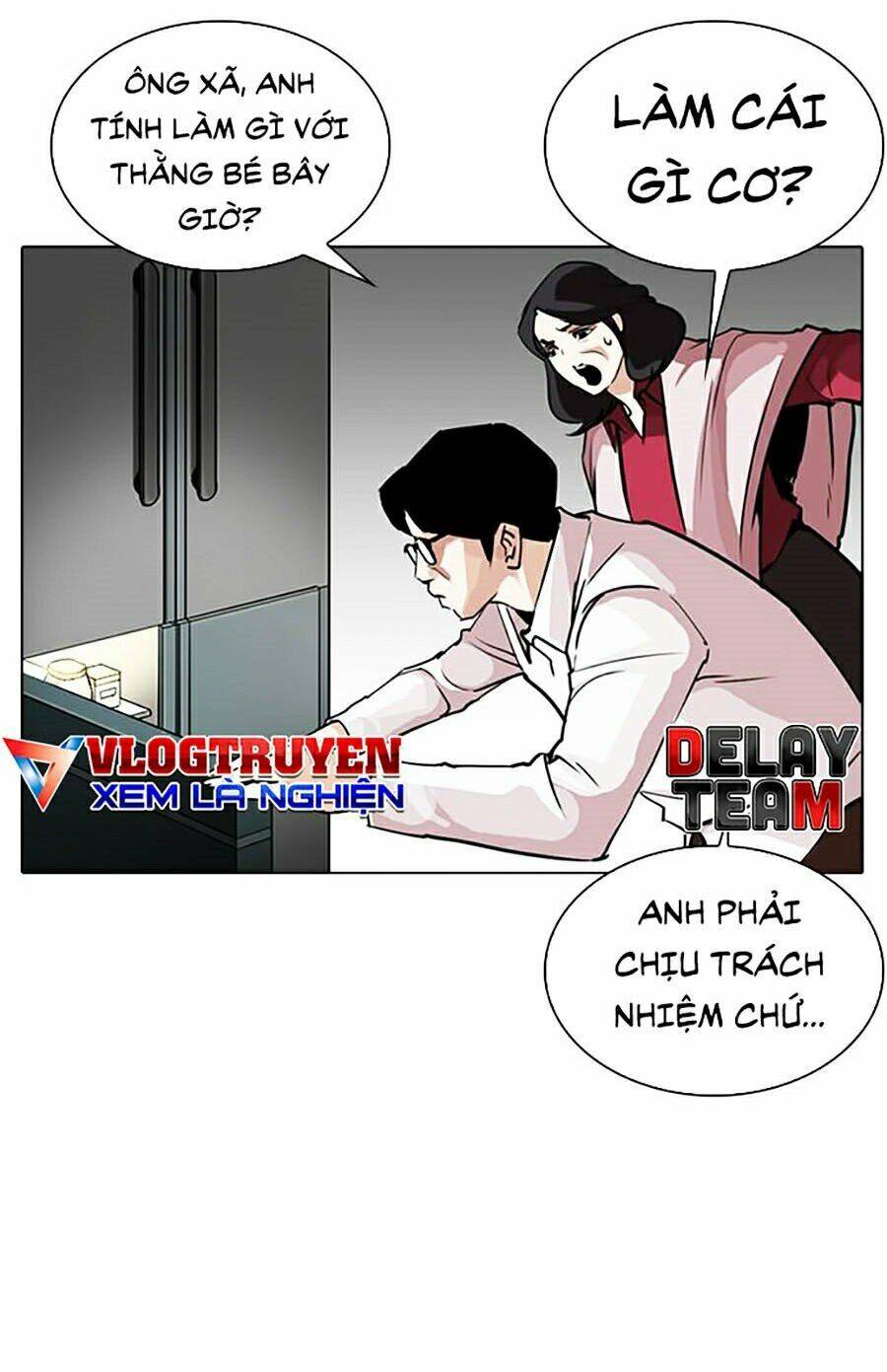Trang 32