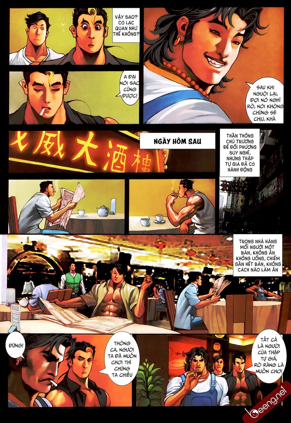 Trang 7