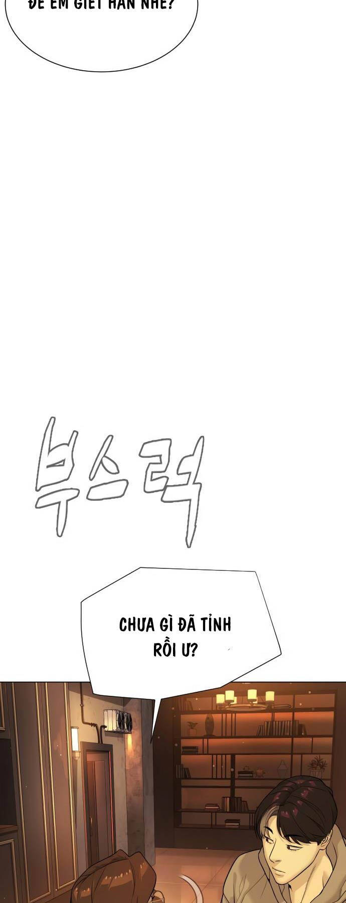 Chương 38 - trang 76