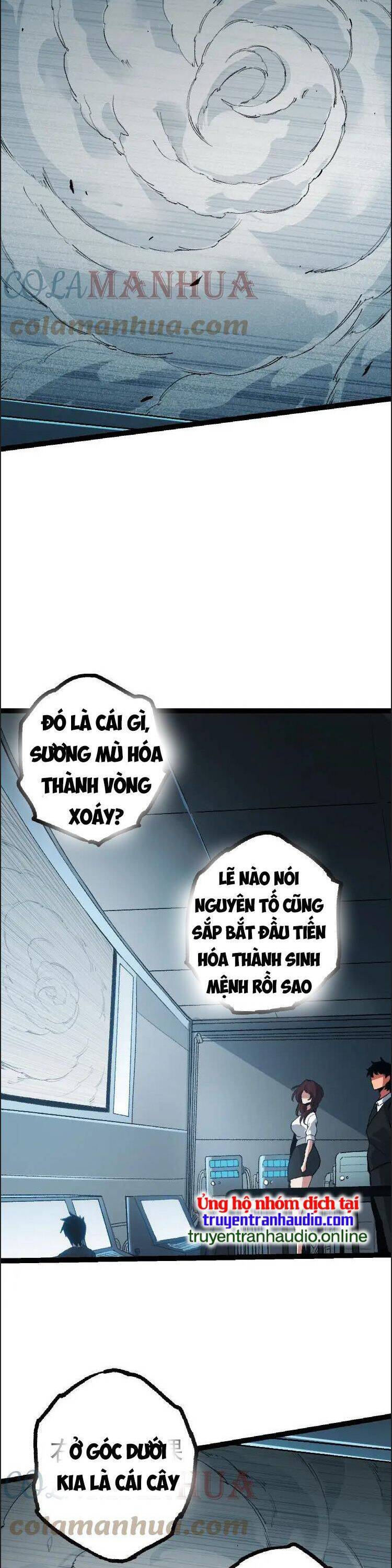 Trang 26