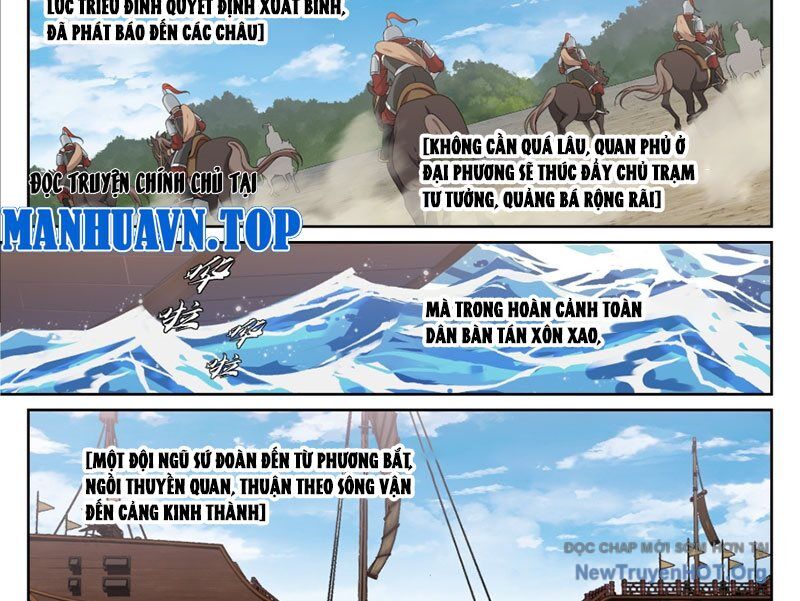 Trang 14