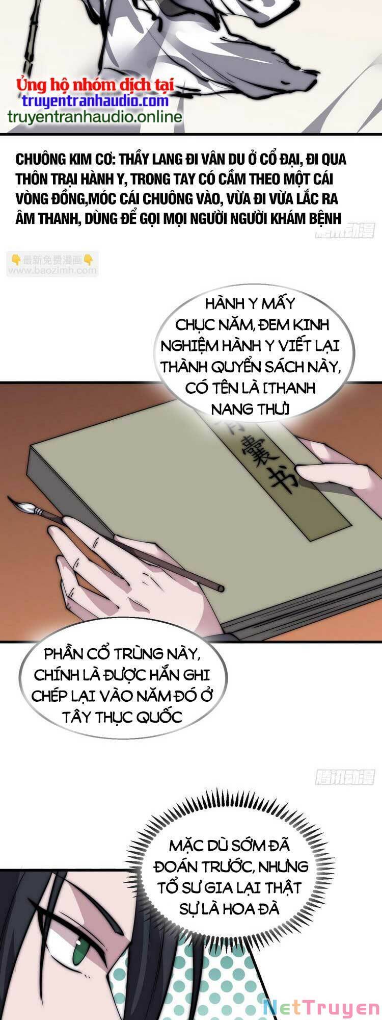Trang 7