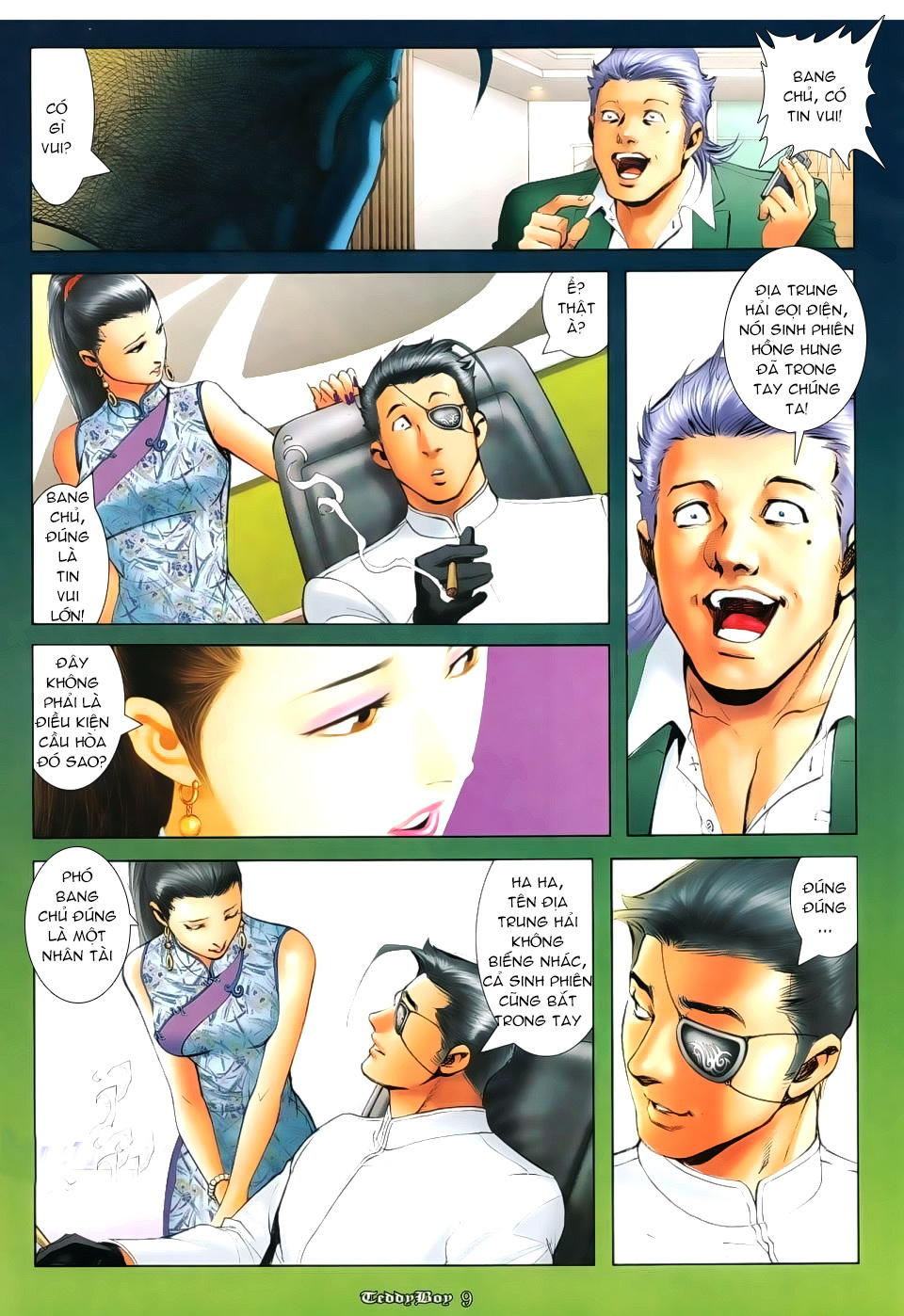 Trang 8