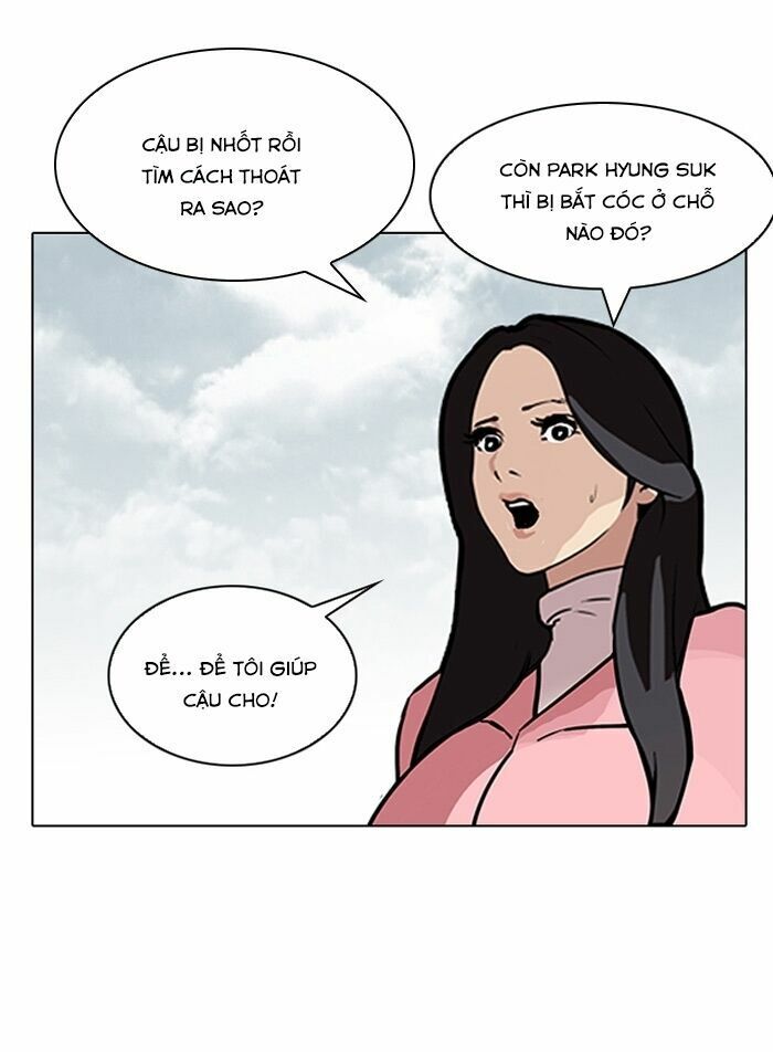 Trang 59