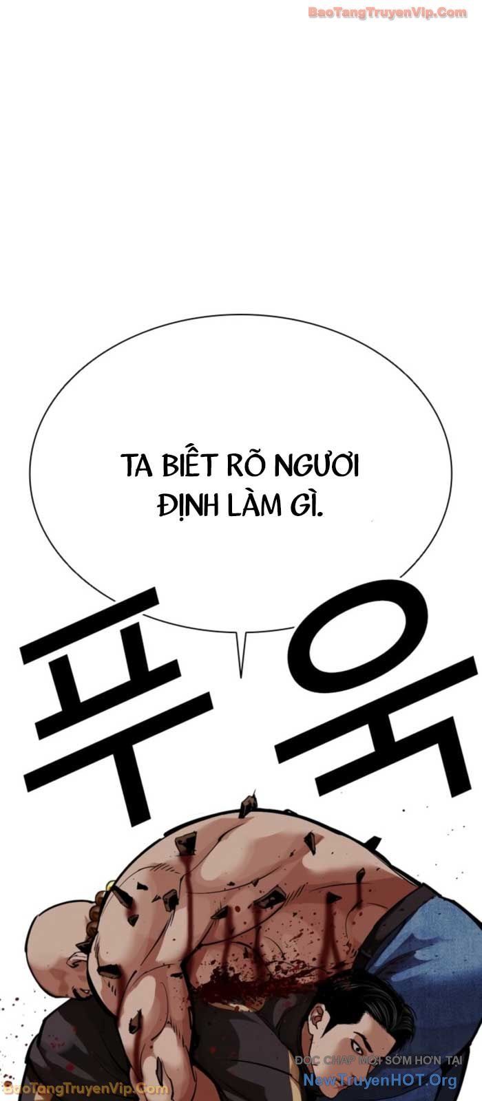 Chương 574 - trang 47