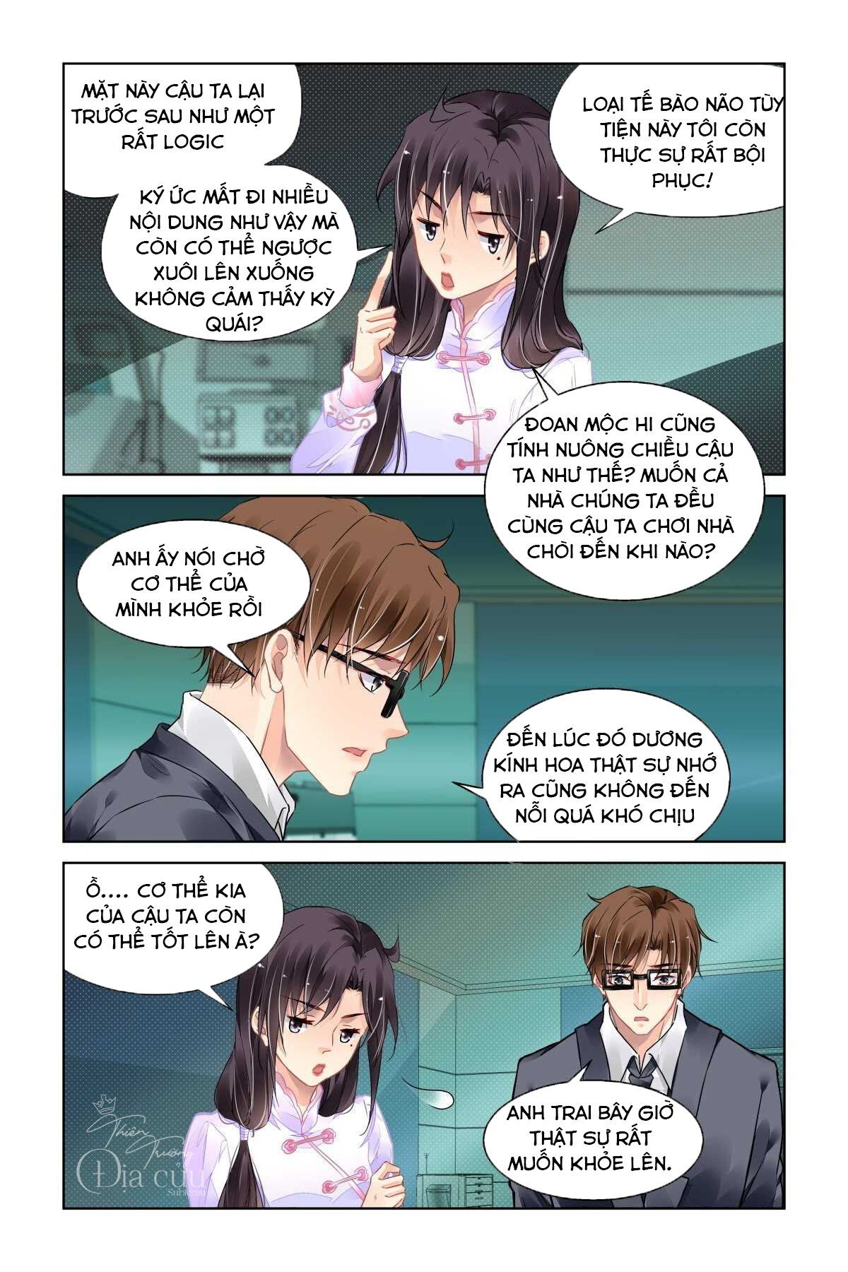 Trang 7