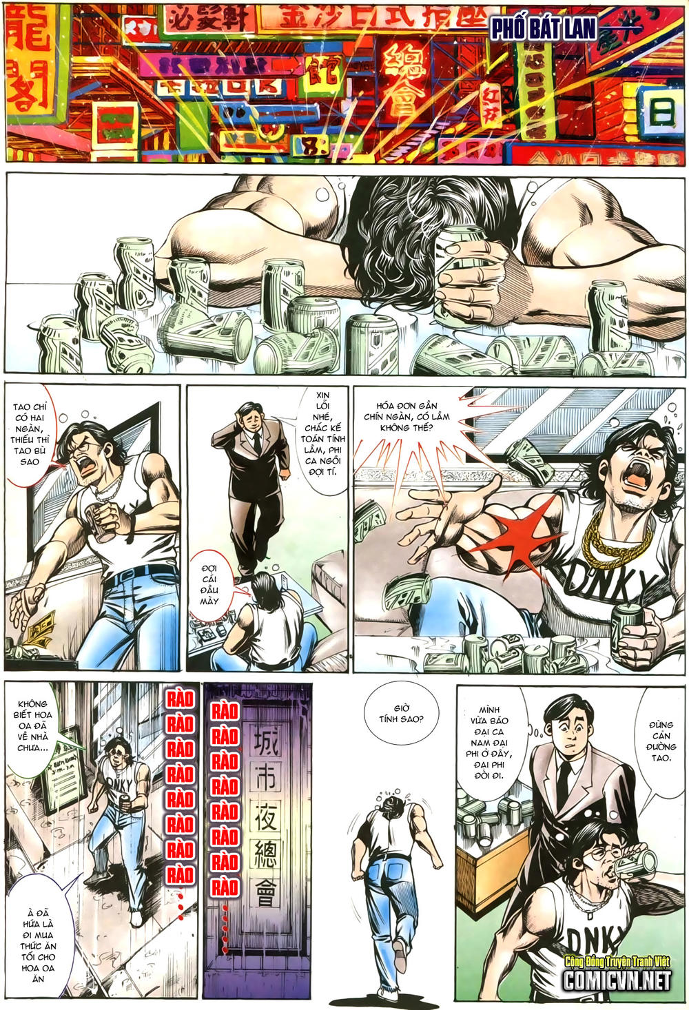 Trang 26