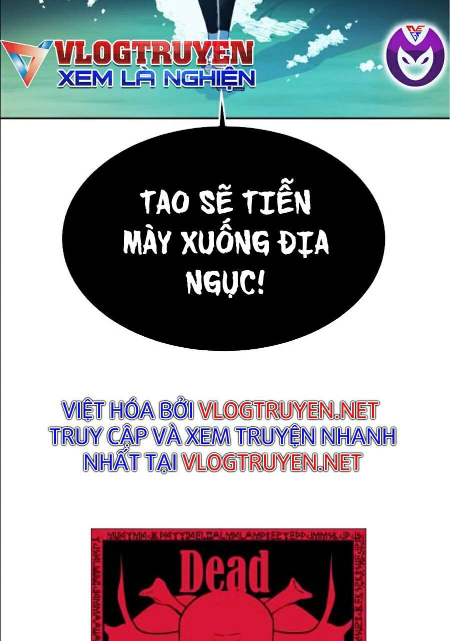 Trang 118