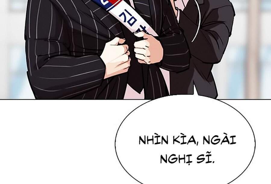 Trang 74