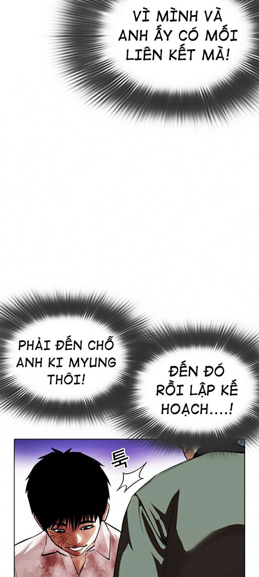 Trang 77