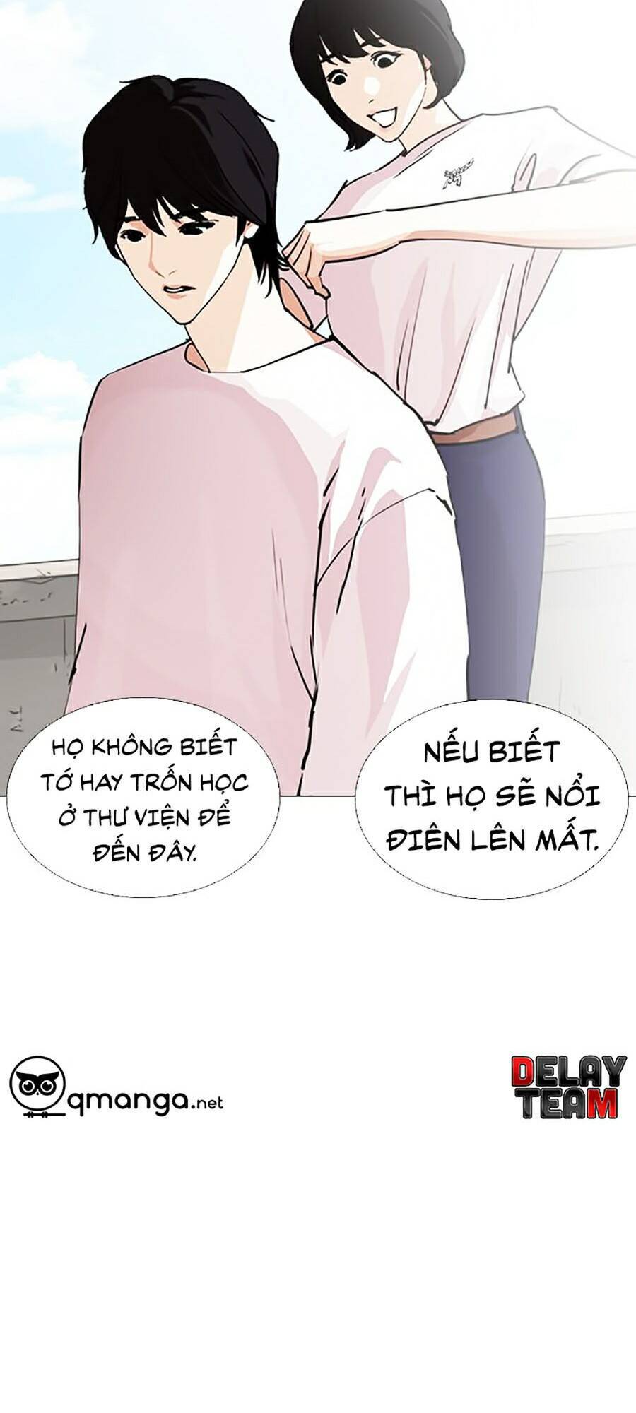 Trang 71