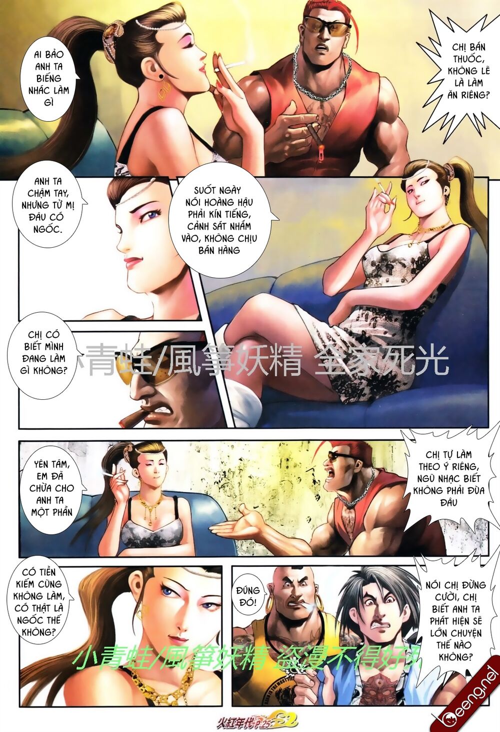 Trang 10