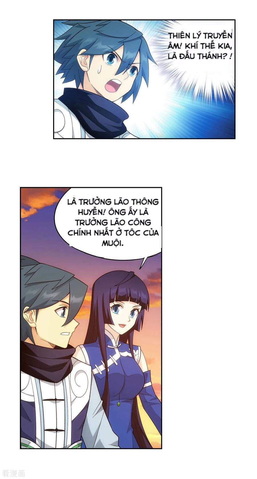 Trang 11