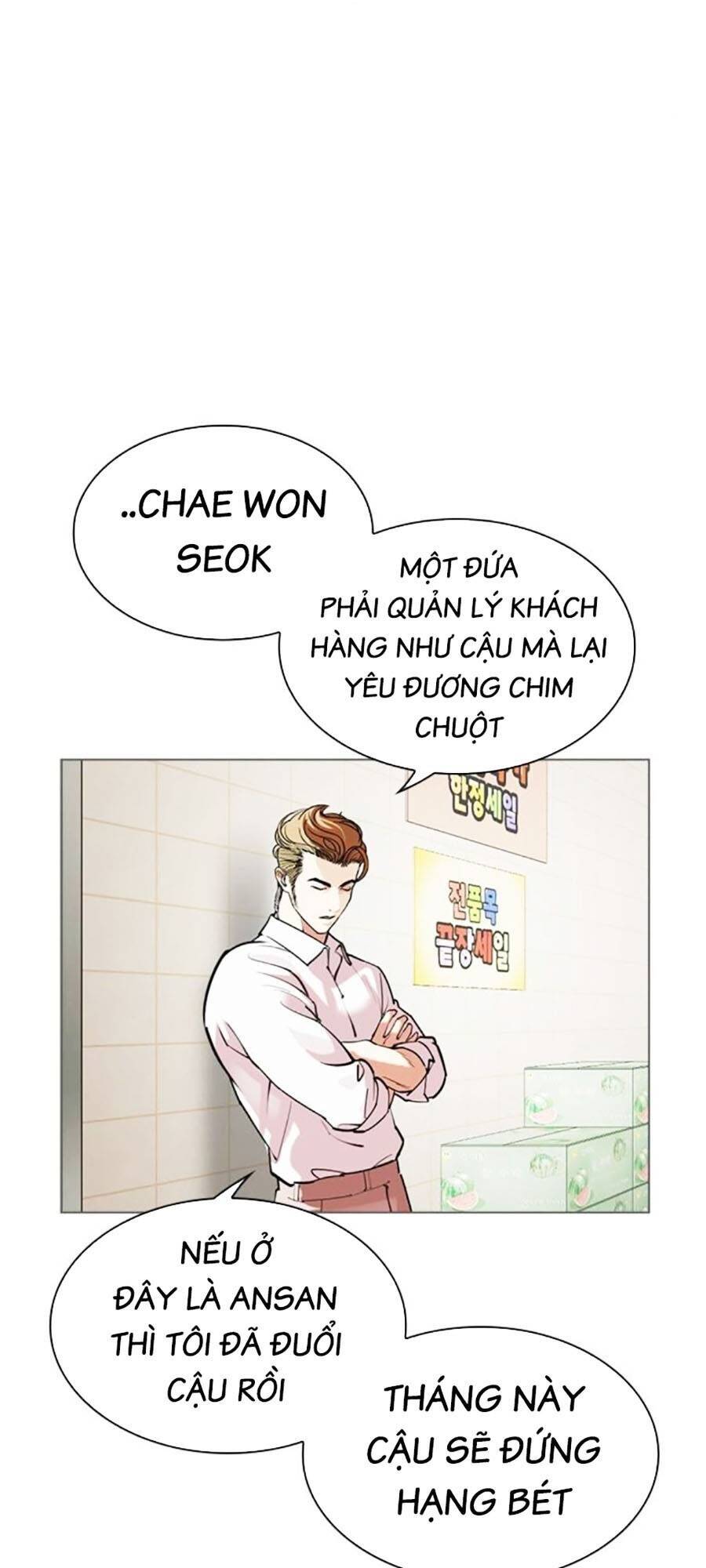 Trang 87