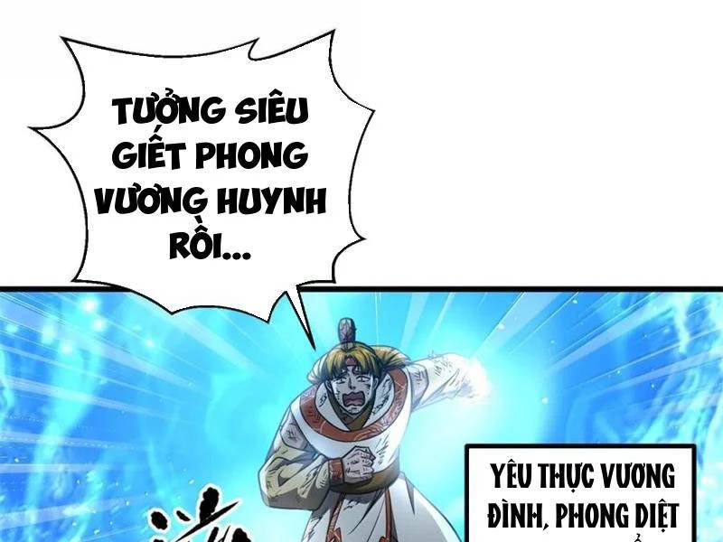 Trang 68