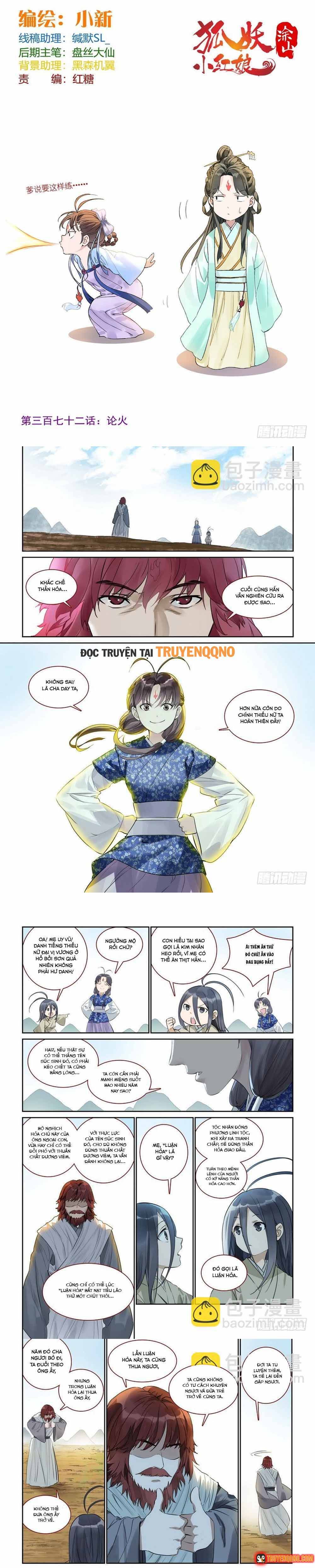 Trang 2